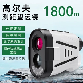 望远镜;手机镜头;户外望远镜