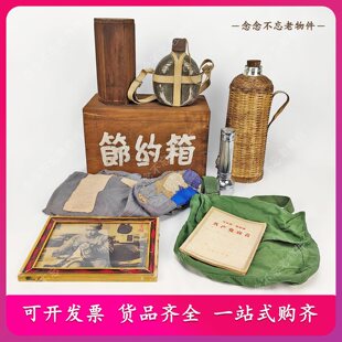 ���ב��f��������h�����쮋���s��[���b�Ʒ�a���m��Ӱҕ����