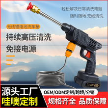 ���Ɵo���߉�ϴ܇�����ñ�yˮ�����ʳ���늳ؑ���ϴ܇�C����