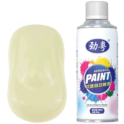 Avtomobil boyası – Graffiti Primer Repair Hand Spray - jin-yue-43-milky-white-400ml-net-weight-155g