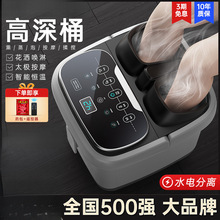 ���_Ͱ��̖�ӟ�a��ϴ�_��늄Ӱ�ĦͰ����ȫ�ԄӸ����^С����ԡ��