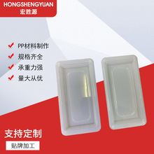 ����;�N������������ˮ�бPPP��ˮ�P�߲�ʳ��rˮ��S�����l