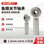 万向自润滑关节微型轴承