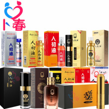�˳��������������t�ؕr�������b10ML�ڽ��ܼӏ��������Ʒ���l