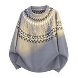 2026秋季青少年运动宽松圆领针织衫腈纶透气厚款罗纹底摆长袖上衣，男装针织衫/毛衣，星座614