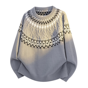 2026秋季青少年运动宽松圆领针织衫腈纶透气厚款罗纹底摆长袖上衣，男装针织衫/毛衣，星座614