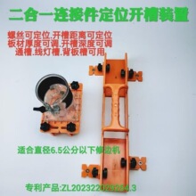 ľ������һ�Ԅ��_�ۙC�B�Ӽ��[�οۼ�㊲�ģ����߅�C�_�׶�λ����