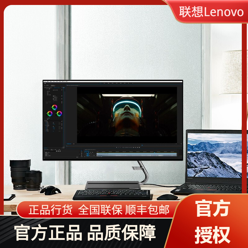 Lenovo Qreator 27-Inch 4K Ips Screen with Self-Generating Sound and Wireless Charging Monitor