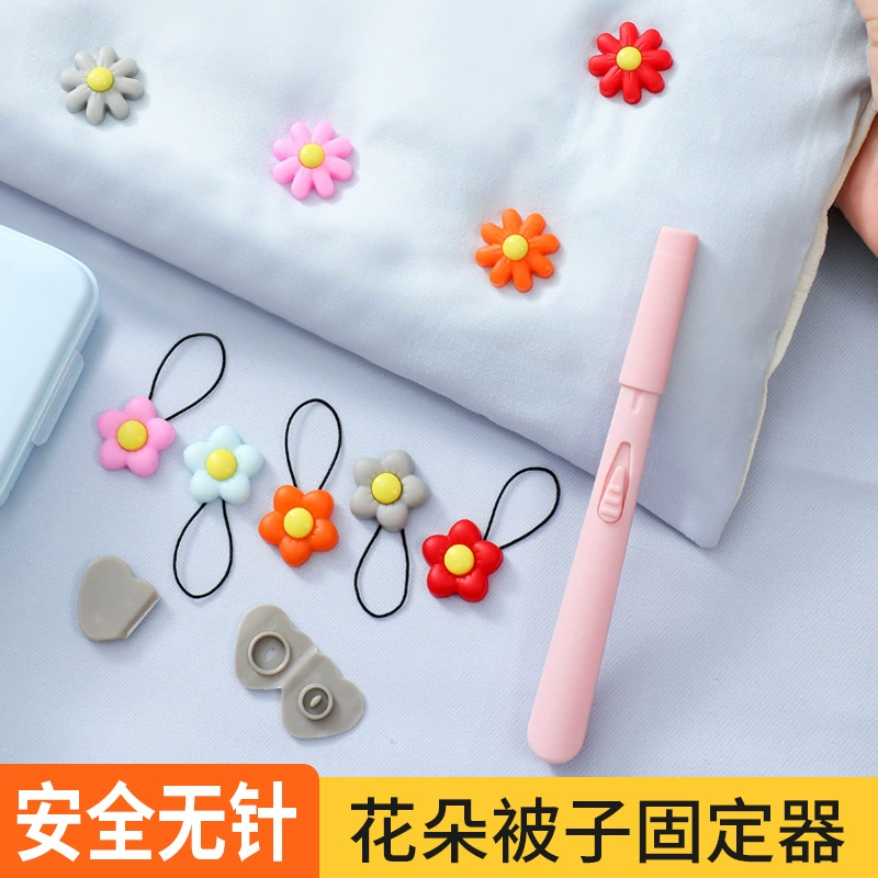 Одеяло простыня фиксатор безопасности без игл без следов