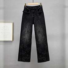 黑色直筒牛仔裤女2025年秋季新款棉弹高腰显瘦绣花钉珠拖地加长裤