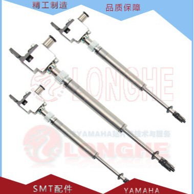 KHY-M7107-A0 /KHY-M7107-00 /KKE-M7107-A0 YAMAHAԭװ���