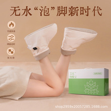 ���l������oˮ���_���ѥ�k����ů�_�l�ᱣů�ӟ�Ь���ѥ���l