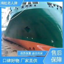 安 徽海虹老人牌油漆 船舶漆采购 环氧重型防腐涂料 耐气候抗腐蚀
