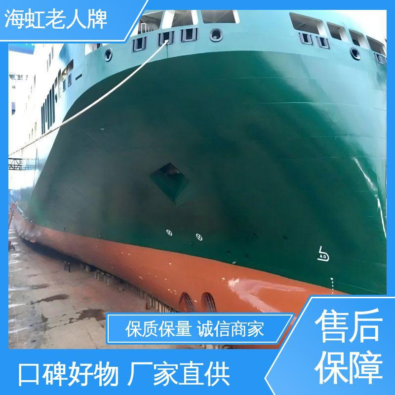 安 徽海虹老人牌油漆 船舶漆采购 环氧重型防腐涂料 耐气候抗腐蚀