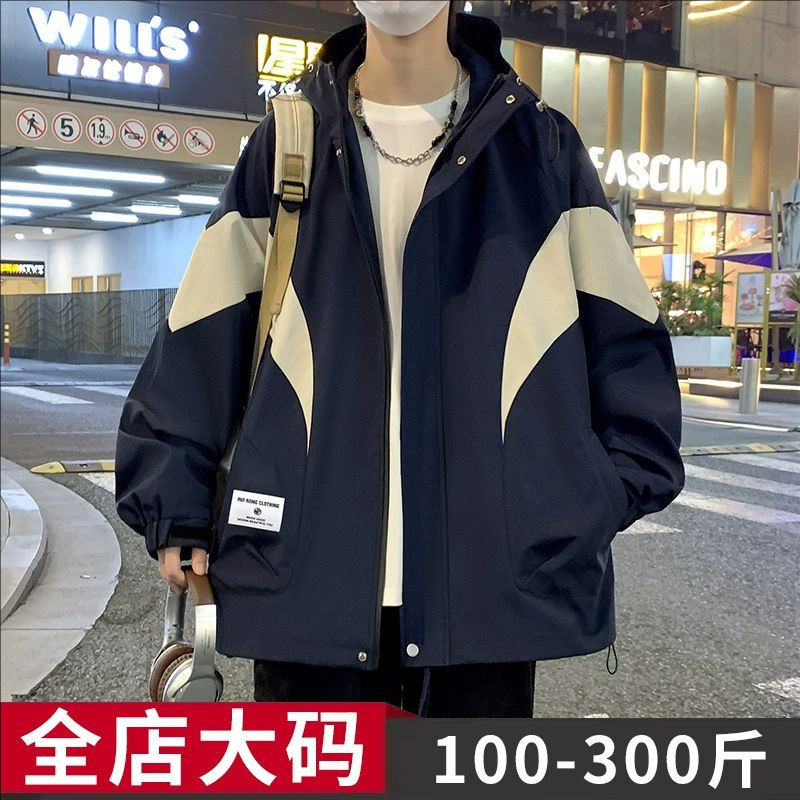 Plus Size Outwear for Teenage Men Spring & Fall New Fashion Brand Versatile Casual Trendyy Loose Plus Fat Plus Fat Jacket Plus Size Outwear for Teenage Men Spring & Fall New Fashion Brand Versatile Casual Trendyy Loose Plus Fat Plus Fat Jacket