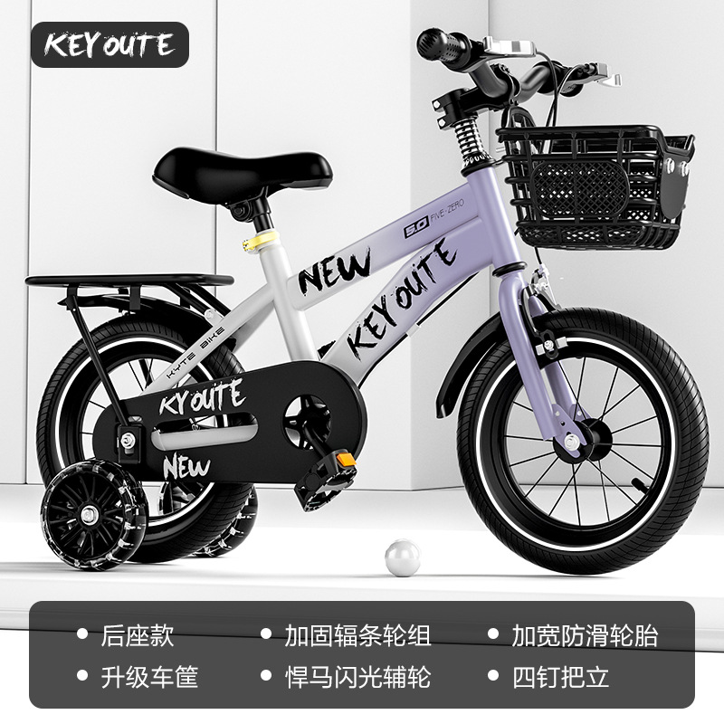 Bicicleta infantil con ruedas de entrenamiento, apta para edades de 6 a 12 años, disponible en 12-14-16-18 pulgadas.