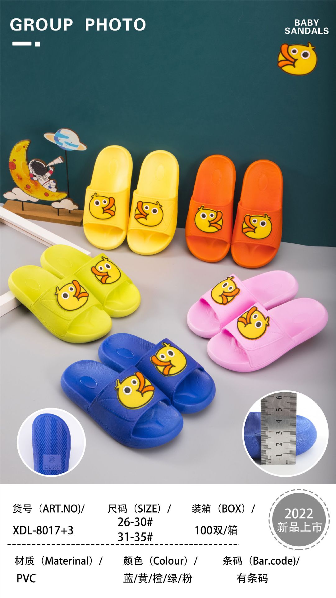 微信图片_20220211200220_副本