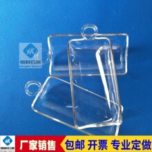 ʯӢ��A��ʯӢ���͸ߜع�ʽ�t