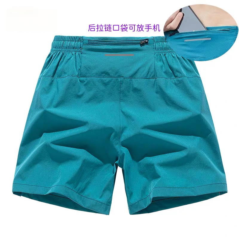 Summer Ice Silk Nylon Sports Quick-Dry Shorts for Men and Women with Phone Pocket, Casual Elastic Running Fitness Shorts