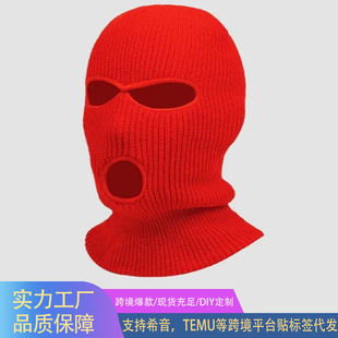 �ﶬ��Ԫ�������ᘿ�ñ�ǹ�ɫë��ñ���^�o�i�����T�з��L����ñ