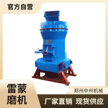 4R95ĥۻϸĥ豸ĿʯĥۻҺ