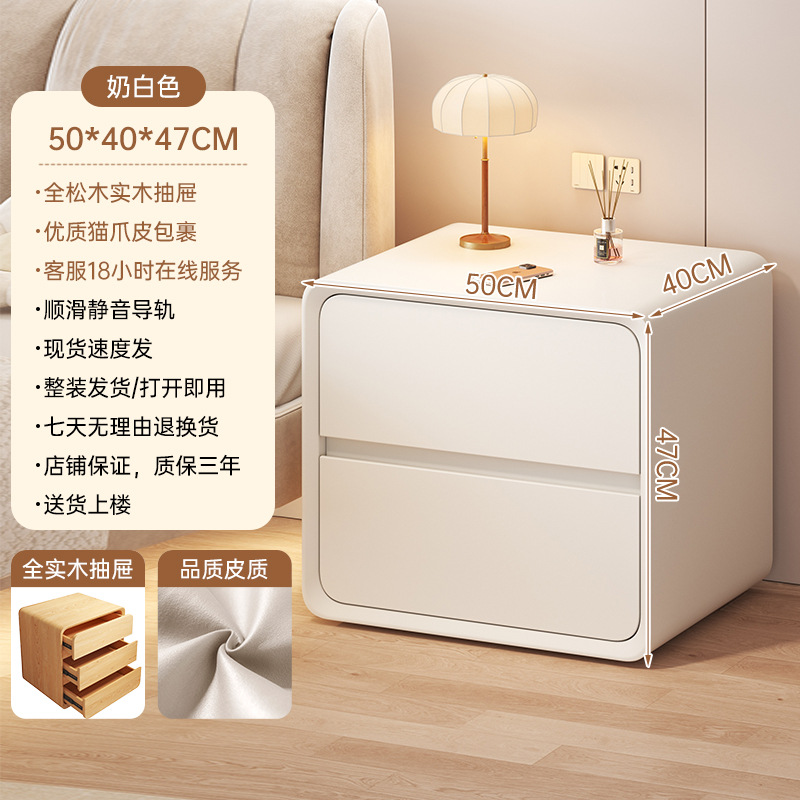 Mesita de noche de estilo crema 2023 nuevo gabinete blanco sin instalación dormitorio gabinete lateral de madera maciza de lujo ligero de alta calidad