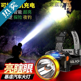 ���lҹ��~�^�􏊹ⳬ���^��ʽ���L�m�����Ͳ�V���pС̖����