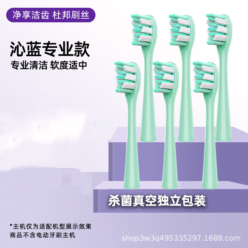 진란 프로페셔널 1