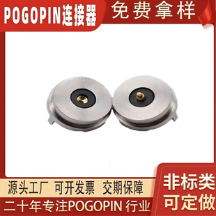 ����pogopin�B������늾��Ԓ�ֱ픵����ƽ����X��늾���������