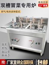 ð�ˠt����ȼ�������C偠C�۠C�˙C������Qtˮt늟�����t