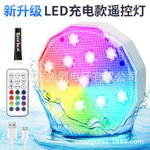 2023 hot new wireless remote control colorful color changing diving light led charging pool light pool light waterproof