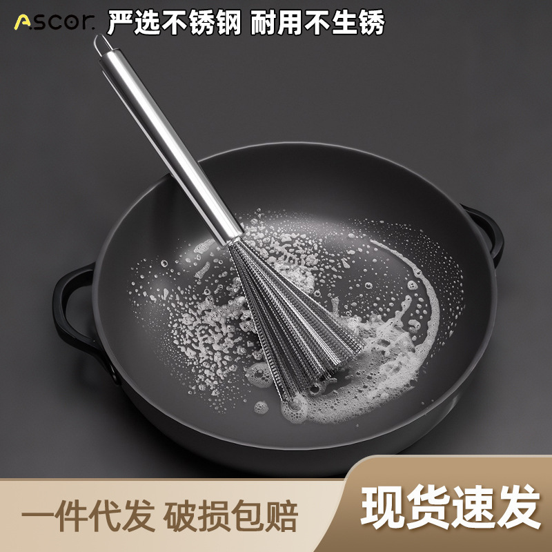 Stainless Steel Pot Brush, Magic Pot Cleaning Tool, Steel Wire Cleaning Brush for Pots, Kitchen-Specific Cross-Border Product