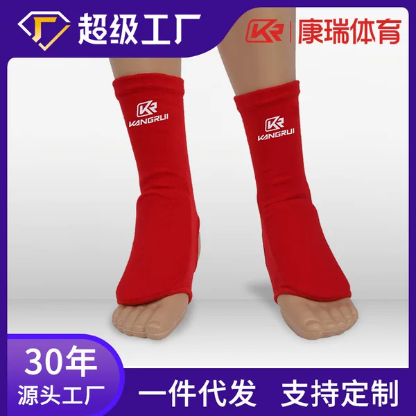 Kangrui Club Competition Training Knitted Instep and Calf Guards Boxing Sanda Fighting Protective Gear Large Quantity Excellent Quality Red
