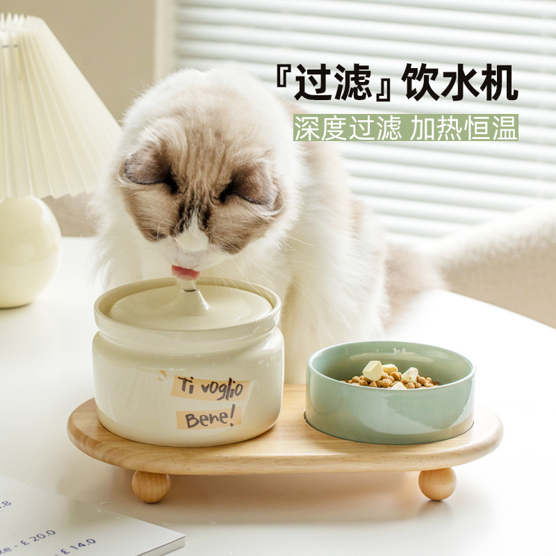 猫咪陶瓷自动循环过滤饮水机静音狗狗活水喂水喝水器双碗宠物用品