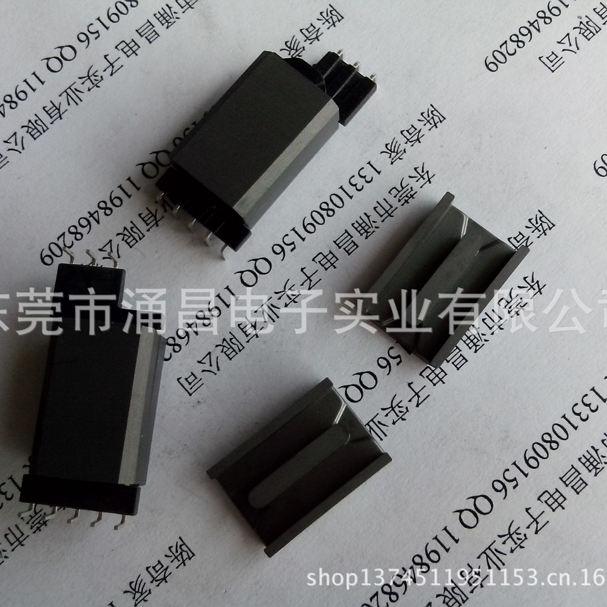 厂家供应 EDR-2009磁芯 铁氧体磁芯