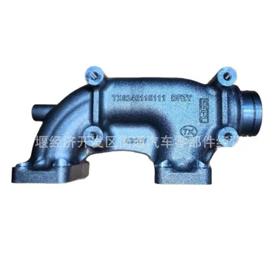 Section 4096974, Exhaust manifold