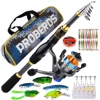Version+200 fishing wheel+fishing bag+bait accessories box