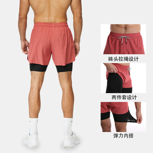 Quick-drying lined American basketball shorts men's summer thin over-the-knee fitness running training three-point sports pants