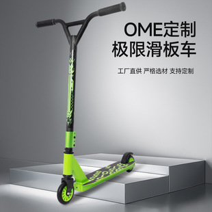 ��݆��ͯ���˳���У�@����������ʽ�ؼ�܇�O�޻���܇�\�����l���l