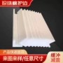 定制减震珍珠棉泡沫护角