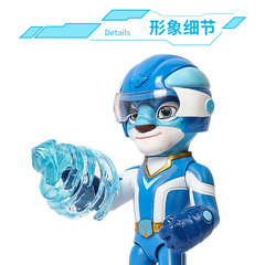 宇宙護衛隊玩具彩虹能量流星閃電風暴力量女孩公仔2全套變形機車4