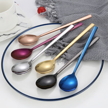 不锈钢韩式勺餐具 长柄金属家用饭勺调羹 搅拌韩式勺 可制订logo