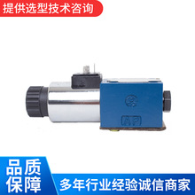 Һ��늴����y M-3SED6UK1X/350CG24N9K4ϵ���T�F��ͨ�y���̙Cе��