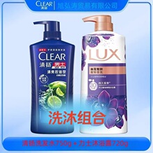 ϴ�����b��Pϴ�lˮ����750g����ʿ��ɏ��ԡ¶720g���b�M��