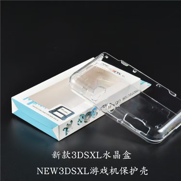 Suitable for NEW 3DSLL protective case crystal case NEW 3DSXL…