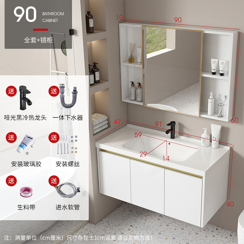 Blanco 90 lavabo gabinete + grifo + espejo gabinete