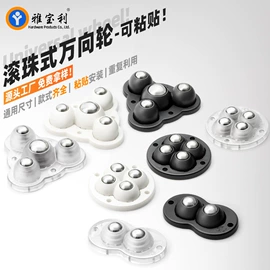 家具五金;家具合页;家具配件