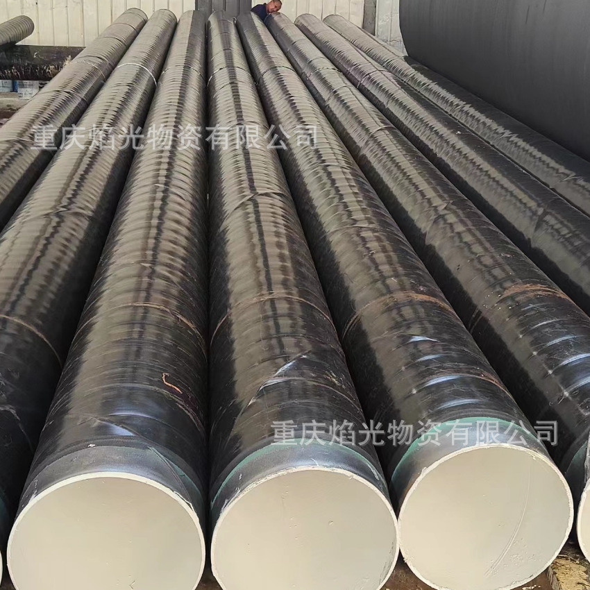 饮用水级防腐螺旋钢管8710内外环氧沥青防腐钢管Q235B现货