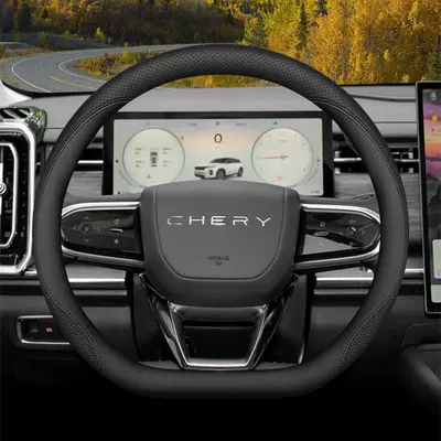 7L Steering Wheel Cover, Tiggo | Steering wheel cover - new-double-d-black-ultra-thin-model