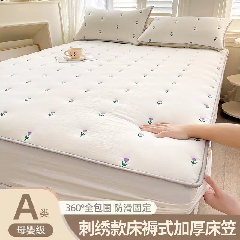 Class a Soy Fiber Quilted Bed Sheet Single Piece Thickeneded Simmons Mattress Cover Protective Cover All-Inclusive Mattress Cover